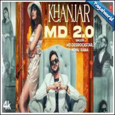 Khanjar Md 2.0 Mp3 Khanjar Md 2.0 Mp3