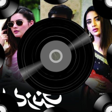 Tamanna Mp3 Tamanna Mp3